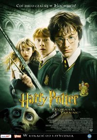 Plakat Filmu Harry Potter i Komnata Tajemnic (2002)